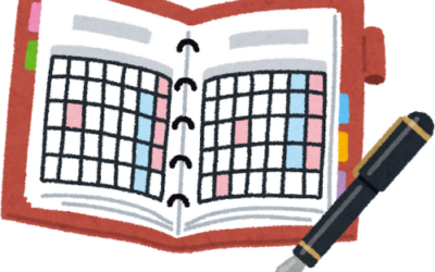 Natjecanje iz Informatike