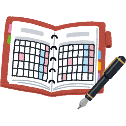 Natjecanje iz Informatike