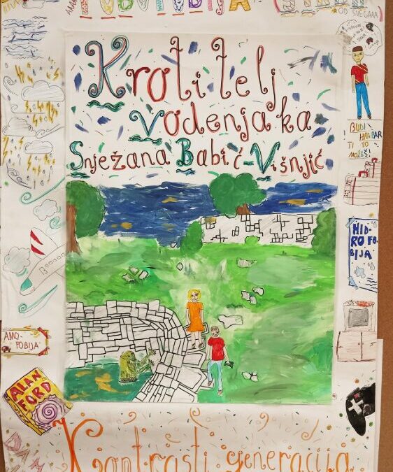 ČITANJEM DO ZVIJEZDA