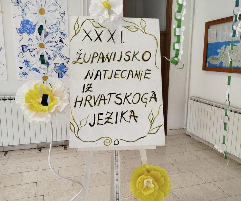 Županijsko Natjecanje iz hrvatskoga jezika